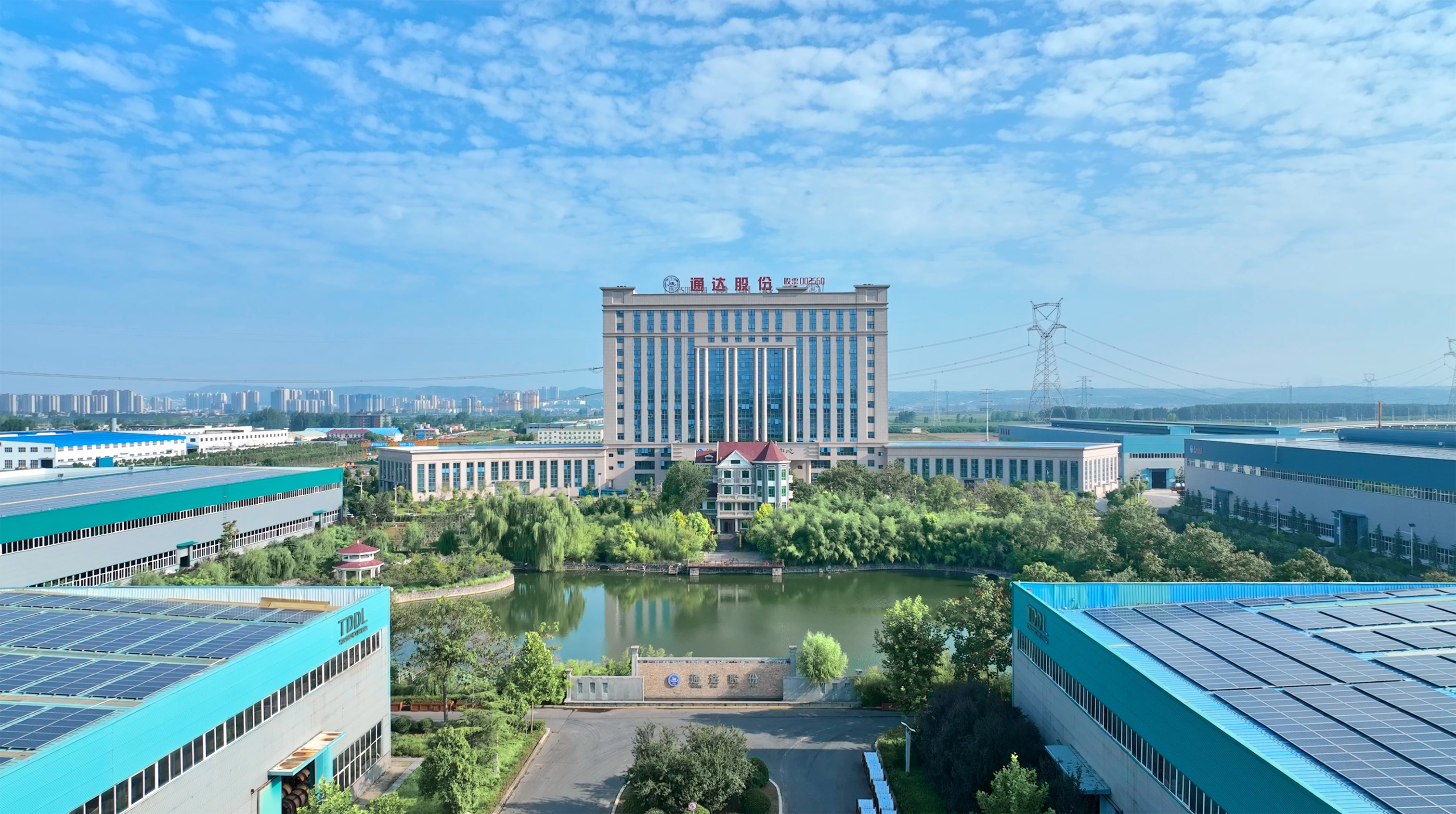 這是描述信息 這是描述信息